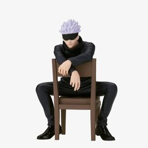 Banpresto Anime Jujutsu Kaisen Satoru Gojo Break Time Figure